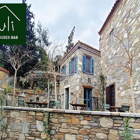 Puli Stone Houses Doganbey  Ngoại thất bức ảnh